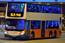 New World First Bus 5558-a.jpg