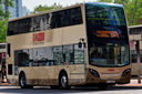 Kowloon Motor Bus ATSE3-a.jpg