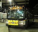 Metropolitan Atlanta Rapid Transit Authority 2538-a.JPG