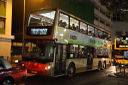 Kowloon Motor Bus ATEU1-a.jpg