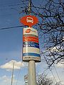 Mississauga Transit Bus Stop number 0856.jpeg
