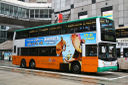 New World First Bus 5054-a.jpg