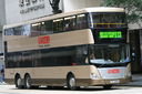 Kowloon Motor Bus ASU11-a.jpg
