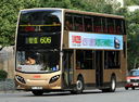 Kowloon Motor Bus ATSE1-a.jpg