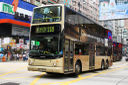 Kowloon Motor Bus ATR305-a.jpg